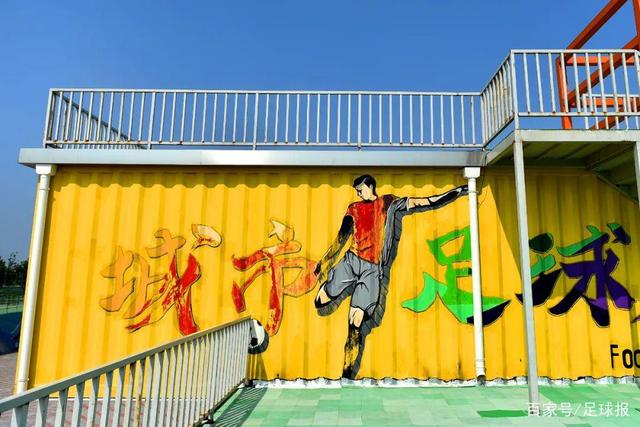 云顶国际 banner展示图